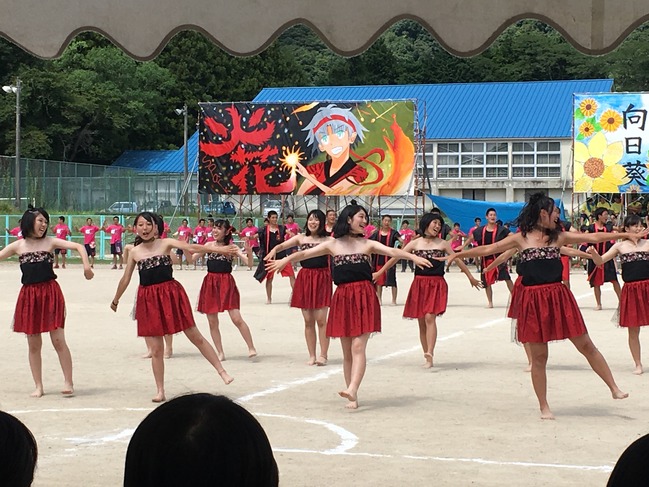 学園祭3日目 体育祭 島根県立島根中央高等学校