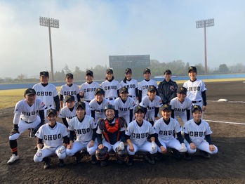 西日本大会