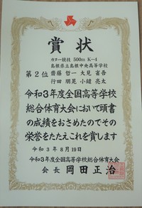 ４