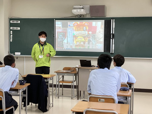 事前2