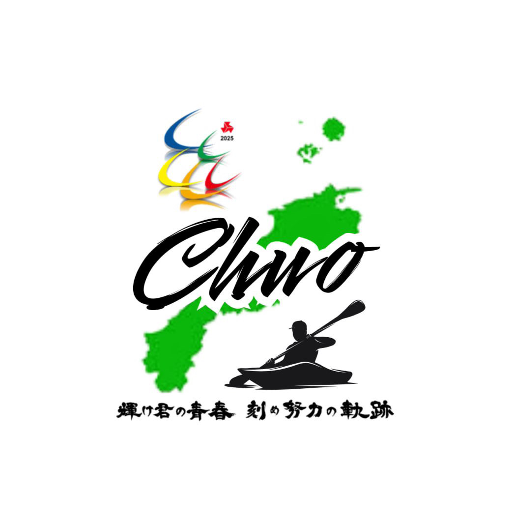 島根中央高校高校生活動 〜カヌー推進校〜