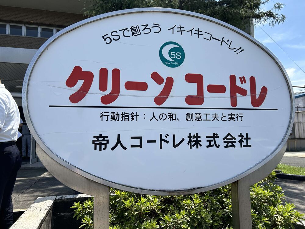 ５