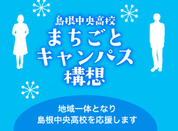 トップサムネイル